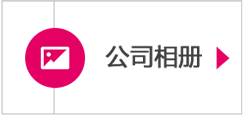 今生經(jīng)典門(mén)窗