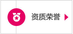 今生經(jīng)典門(mén)窗