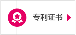 今生經(jīng)典門(mén)窗