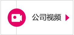 今生經(jīng)典門(mén)窗